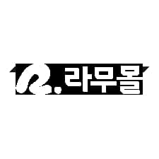 리벨서스 3mg 직구 후기